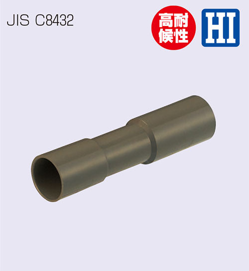 3C-16T｜伸縮カップリング