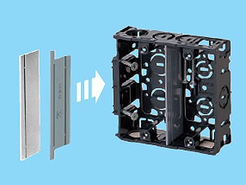 3MK｜左右仕切板 2・3個用