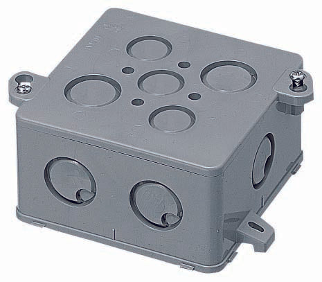 4CB-54N｜HI四角コンクリートボックス