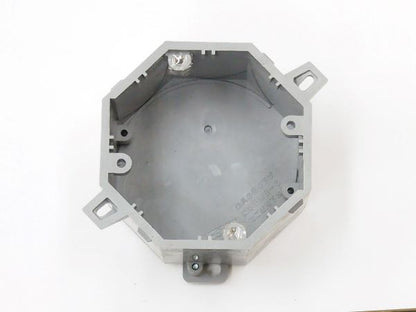 8CB-54｜HI八角コンクリートボックス