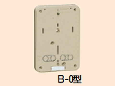 B-0J｜積算電力計取付板