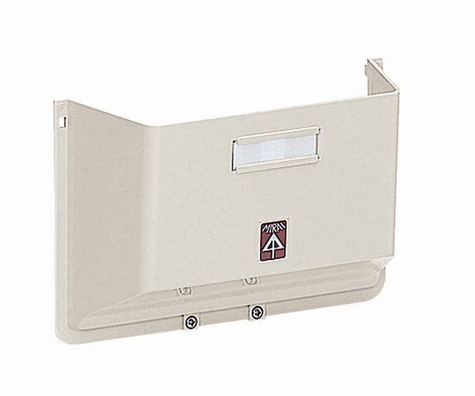 B2-FM｜化粧フードミルキーホワイト