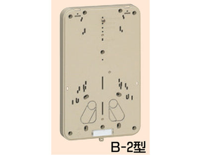 B-2J｜積算電力計取付板