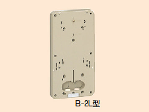 B-2LJ｜積算電力計取付板