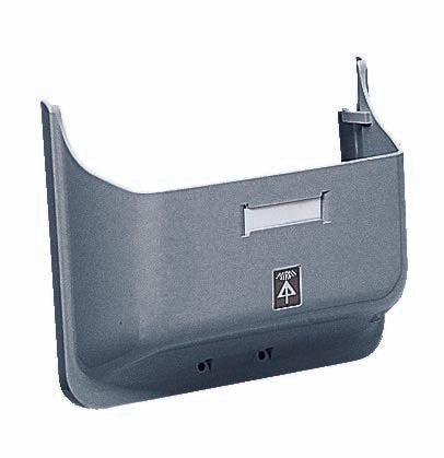 B2-NFDG｜化粧フード ダークグレー