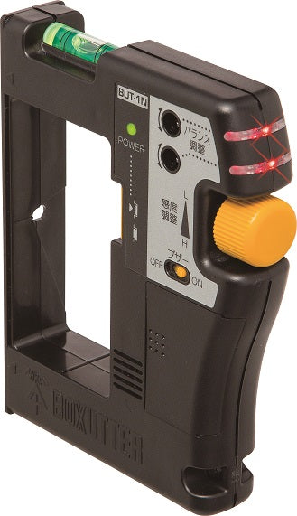 BUT-1N｜ボックスアッター