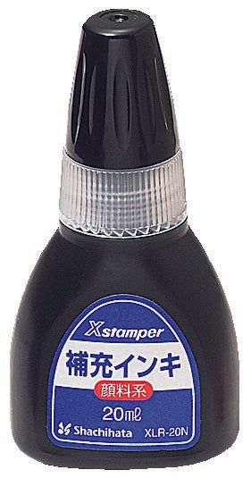 BUT-SPINK｜スタンプ補充用インク