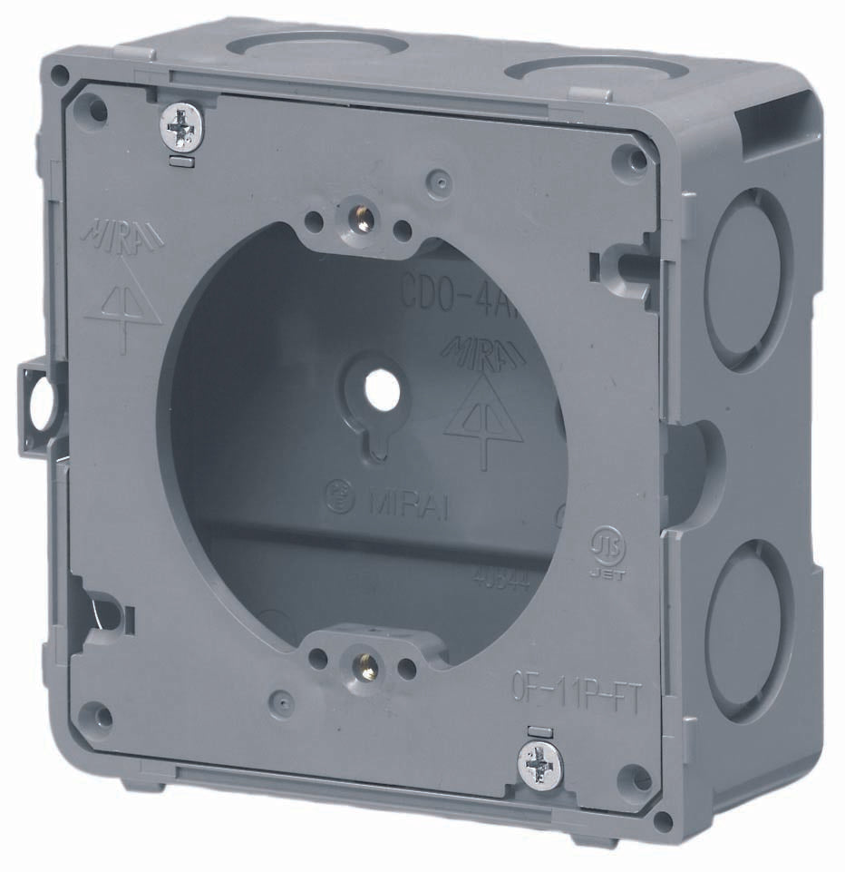 CDO-4AKGP11｜スライドアウトレットBOX