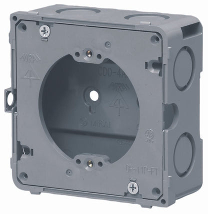 CDO-4AKGP11｜スライドアウトレットBOX