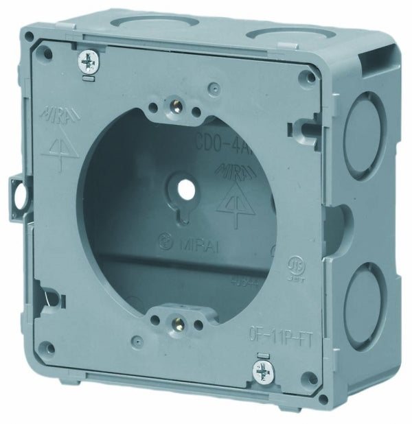 CDO-4AKGP11｜スライドアウトレットBOX