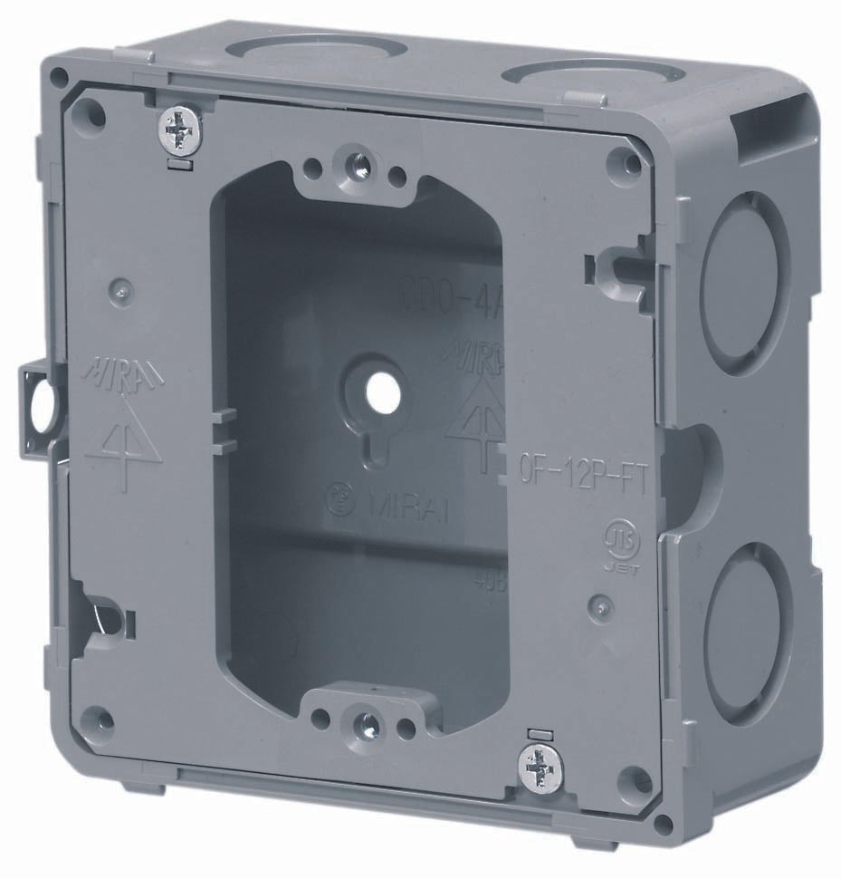 CDO-4AKGP12｜スライドアウトレットBOX