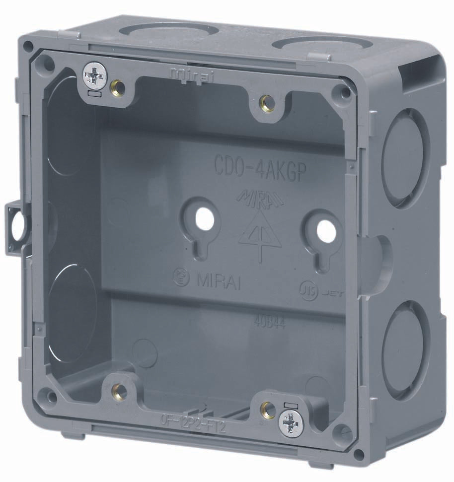 CDO-4AKGP122｜スライドアウトレットBOX