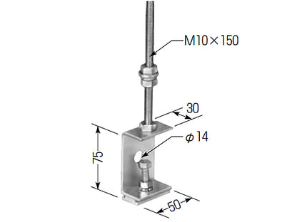 CKA-3BD｜アルミレール吊り金具