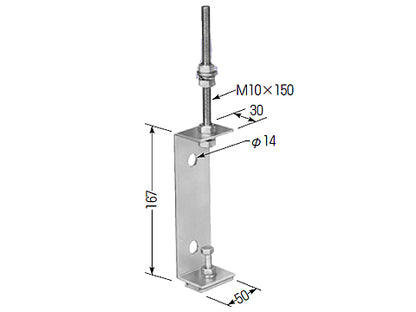 CKA-4BD｜アルミレール吊り金具