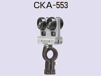 CKA-553｜ケーブルカッシャー