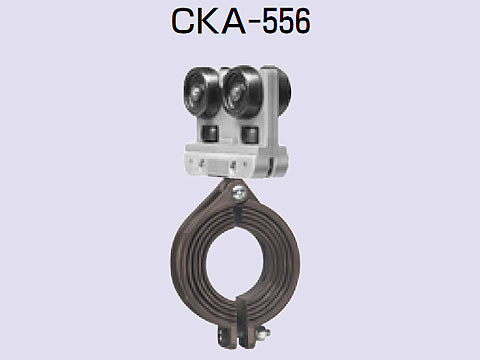 CKA-556｜ケーブルカッシャー