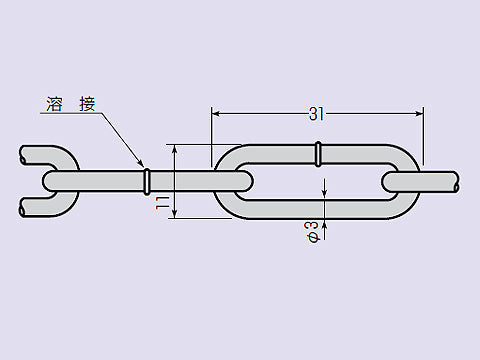 CKC-3｜カッシャー牽引専用チェーン