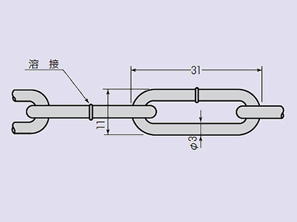 CKC-3｜カッシャー牽引専用チェーン