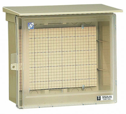 CWB-13AJ｜ウオルボックス 屋根付