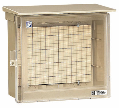 CWB-13AJ｜ウオルボックス 屋根付