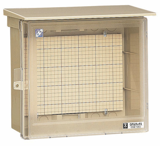 CWB-13AJ｜ウオルボックス 屋根付