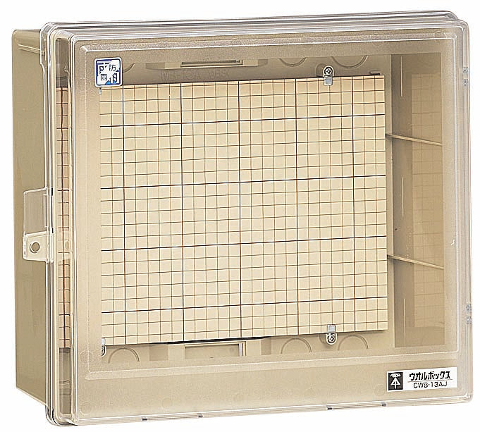 CWB-13AOJ｜ウオルボックス