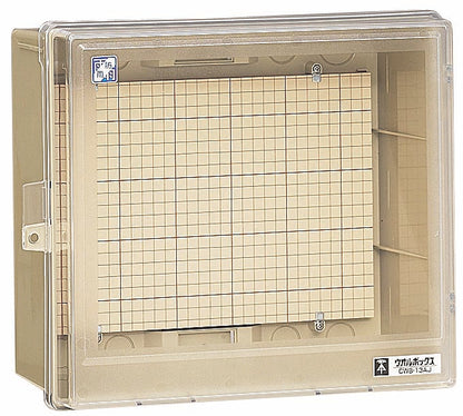 CWB-13AOJ｜ウオルボックス