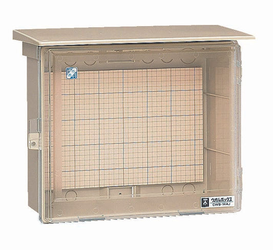 CWB-14AJ｜ウオルボックス 屋根付
