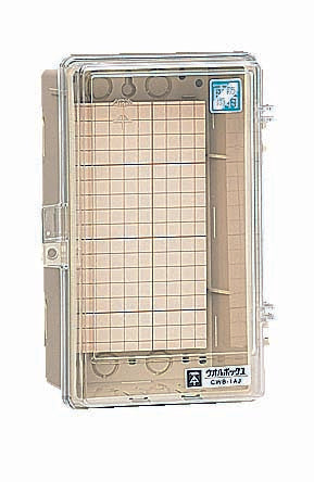 CWB-1AOJ｜ウオルボックス