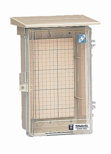 CWB-2AJ｜ウオルボックス 屋根付