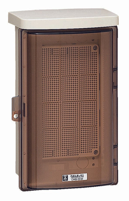 CWB-2DM｜ウオルボックス 屋根一体型