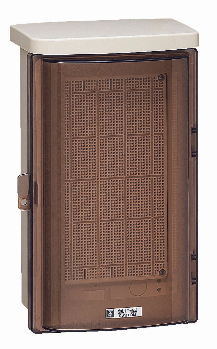 CWB-3DM｜ウオルボックス 屋根一体型