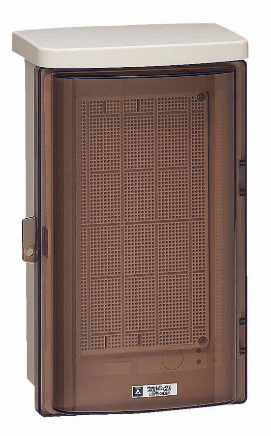 CWB-3DM｜ウオルボックス 屋根一体型