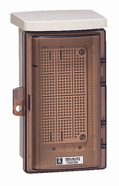 CWB-DM｜ウオルボックス 屋根一体型