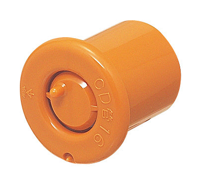 CZV-14｜CD管ブッシング