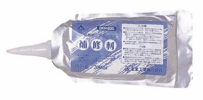 DKH-200｜結露防止ボックス用補修材