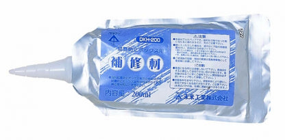 DKH-200｜結露防止ボックス用補修材