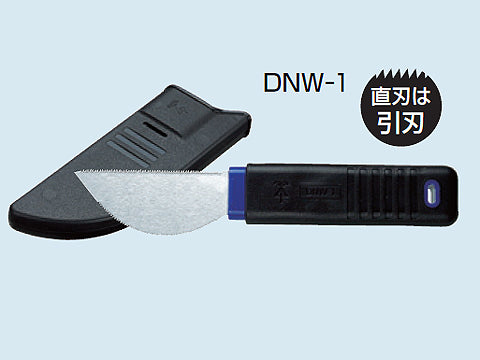 DNW-1｜半月1コ(小型ノコギリ)