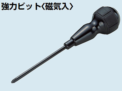 DRP-150H｜高級ドライバー
