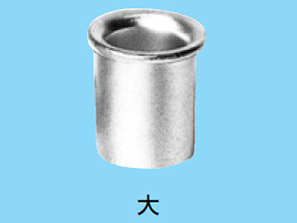 E-LL｜リングスリーブ 大 100個入