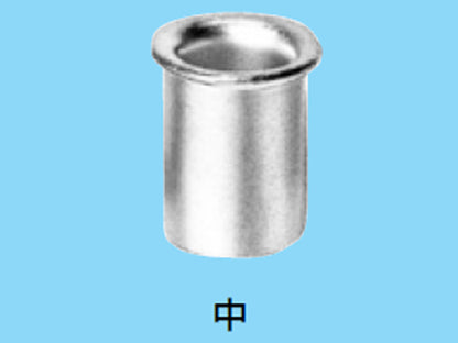 E-ML｜リングスリーブ 中 100個入