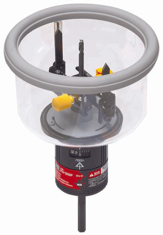 FH-125FB｜フリーホルソー