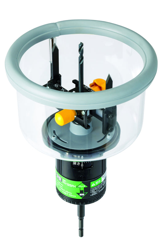 FH-125FH|フリーホルソー