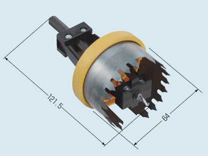 FH-SB60｜SBホルソーEG