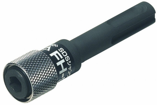 FH-SDS｜SDSシャンクビットアダプター