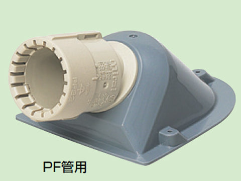 FNE-16GS｜PF管用ニューエンドカバー