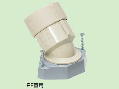 FNEC-22G｜PF管仮枠ブッシング45°
