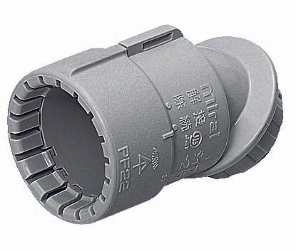 FNVK-22GH｜PF管用曲がりコネクタ