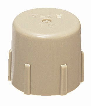 FP14-C｜チューブキャップ