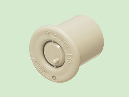 FZV-14｜可とう管ブッシング